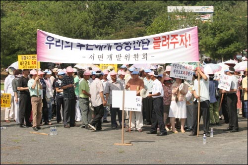 참여하지도 않은 서면개발위원회 현수막도 눈에 보였다. 